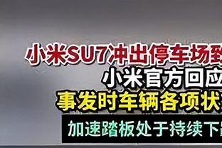 卢：在四位全明星/名人堂球员之间找到平衡非常难 这是挑战