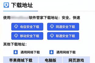 范志毅：鹿晗的足球水平在娱乐圈算最好 他是真的喜欢足球