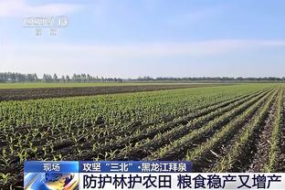 欧冠-迪马利亚角球破门+传射 本菲卡3-1萨尔茨堡取本赛季欧冠首胜