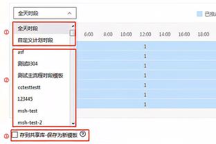 托尼：禁赛期有段时间我不看球赛，可能确实对足球失去了热爱